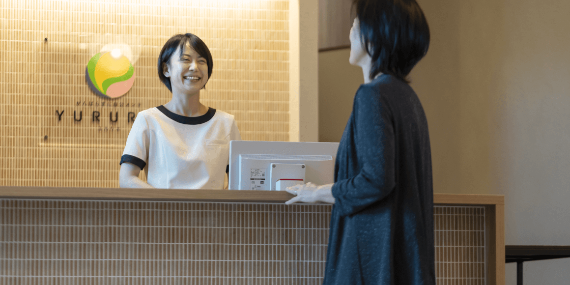 ご利用のながれ